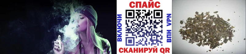 гидра ONION  Энем  Бутират жидкий экстази 
