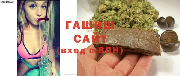 мет Абдулино