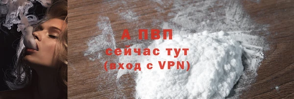 мет Абдулино