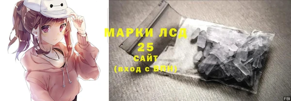 мет Абдулино