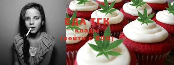 jwh Остров