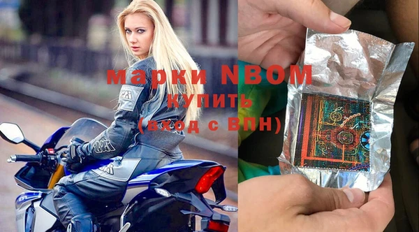 мет Абдулино