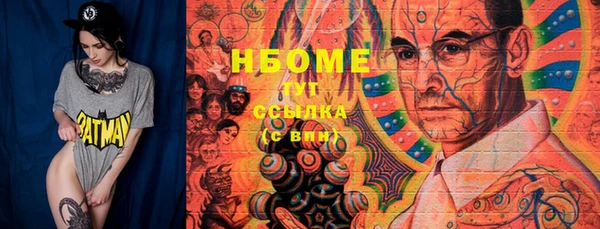 мет Абдулино