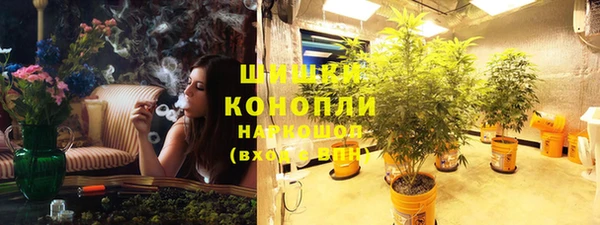 мет Абдулино
