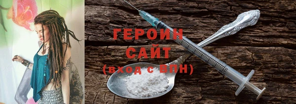 мет Абдулино
