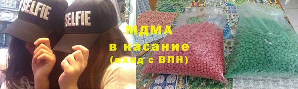 мет Абдулино