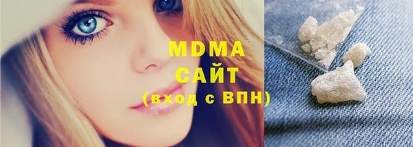 мет Абдулино