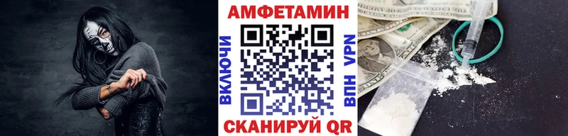 omg как зайти  мориарти Telegram  Метамфетамин Декстрометамфетамин 99.9%  Энем 